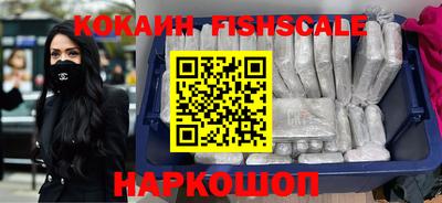 тгк Ливны