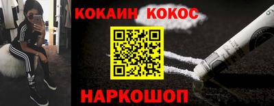 прущая мука Кулебаки