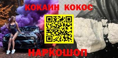 крисы Кунгур