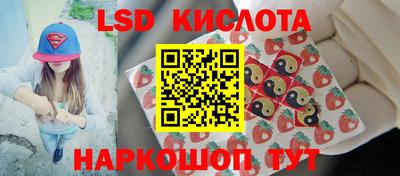 COCAINE Кумертау