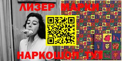 COCAINE Кумертау