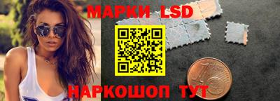 крисы Кунгур