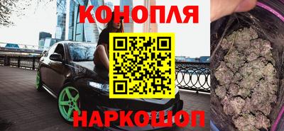 первитин Ликино-Дулёво