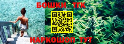 COCAINE Кумертау