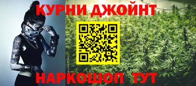 прущая мука Кулебаки