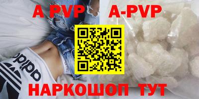 COCAINE Кумертау
