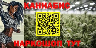 2c-b Лесосибирск