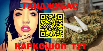 прущая мука Кулебаки