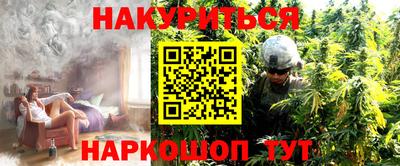 COCAINE Кумертау