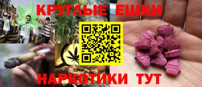 прущая мука Кулебаки