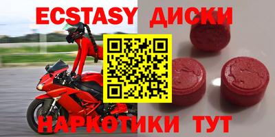 2c-b Лесосибирск