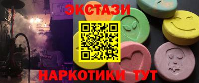 COCAINE Кумертау