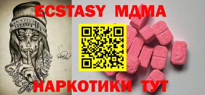 COCAINE Кумертау