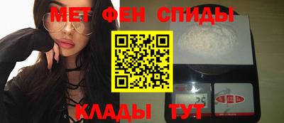 крисы Кунгур