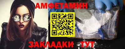 крисы Кунгур