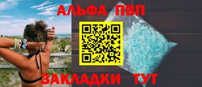 крисы Кунгур
