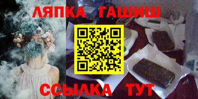 крисы Кунгур