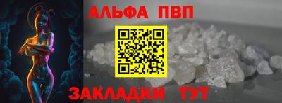 COCAINE Кумертау